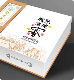 包裝設計公司