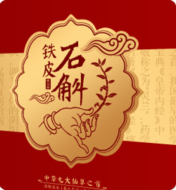 包裝設計公司