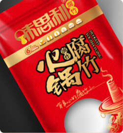 食品包裝設計