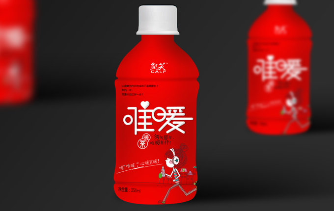 喝唯暖，心暖胃暖！