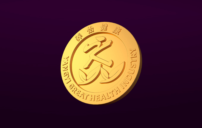 養(yǎng)怡健康養(yǎng)顏寶盒，閃耀出道